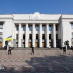 В Украине увеличат налоги: сколько потребуется платить уже с 1 октября