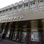 Справу про 716 млн грн збитків Укренерго скерували до суду