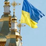 В УПЦ КП рассказали, какая судьба ждет РПЦ после объединения церквей