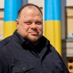 Украину на инаугурации президентки Мексики представит Стефанчук