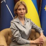 В Раду поступило заявление об отставке вице-премьера Стефанишиной