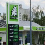 В Украине с сентября подняли акциз на горючее. Что будет с ценами на бензин