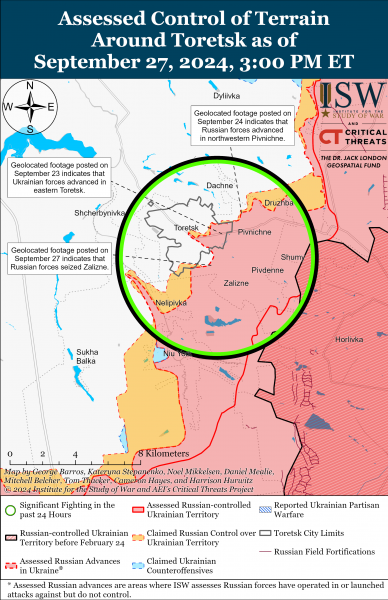  Оккупанты продвинулись на двух направлениях в Украине: 