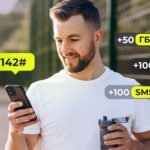 Lifecell и WhiteBIT предоставляют до 50 ГБ трафика, 1000 минут по Украине и 100 SMS: как получить бонус