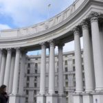 МИД: Монголия разделила ответственность Путина за военные преступления, не арестовав его