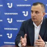 После реформы функционал Министерства реинтеграции будет усилен – Стельмах