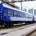 УЗ приостановила продажу всех билетов: что произошло