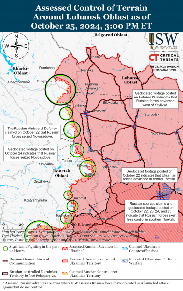  ВСУ восстановили позиции в Торецке и у Временного Яра: карты ISW 