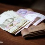 Тарифы, пенсии, субсидии: ждать ли изменения в ноябре