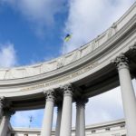 В МИД прокомментировали фейк об ударе украинских войск по Курской АЭС