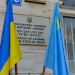 Посольство Украины в Израиле работает в штатном режиме