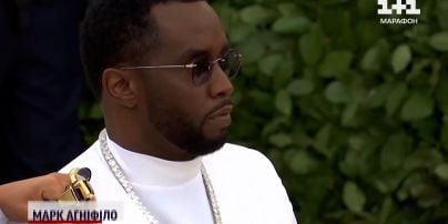 
Мать P. Diddy сделала публичное заявление после ареста ее сына и обвинений в насилии и секс-торговле
