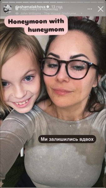 
Даша Малахова показала 12-летнего сына-красавца и как он занимается спортом
