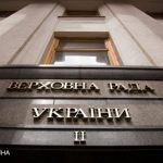 В правительстве одобрили экономическое бронирование и ждут решения политического руководства, – нардеп