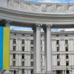 В МИДе опровергли инсинуации BILD о планах Украины на оружие массового уничтожения