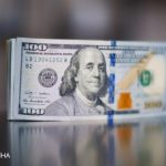 Доллар снова начал дешеветь: каким будет курс на 14 октября