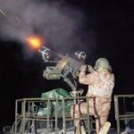 На Киевщине работает ПВО – ОВА