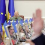 Правительство утвердило положение о Реестре прозрачности