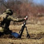 Британия предоставит Украине кредит в $2,93 млрд за счет замороженных активов РФ