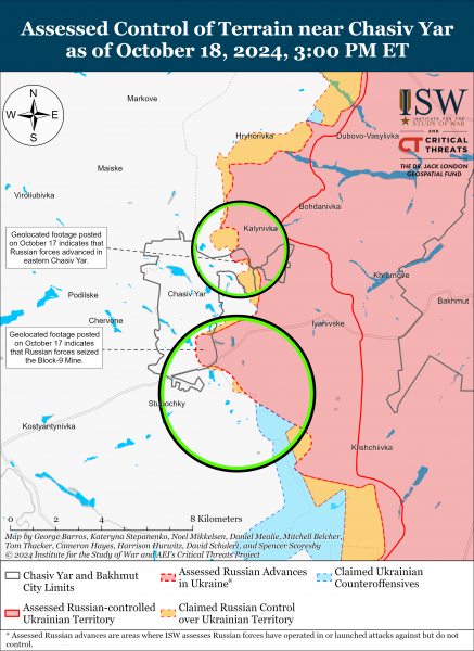  Войска РФ продвинулись в Курской области и на фронтах в Украине: карты ISW