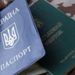 В Запорожье представитель ТЦК стрелял в воздух во время конфликта с жителем