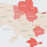 В Киеве объявили воздушную тревогу: снова летят «Шахеды»