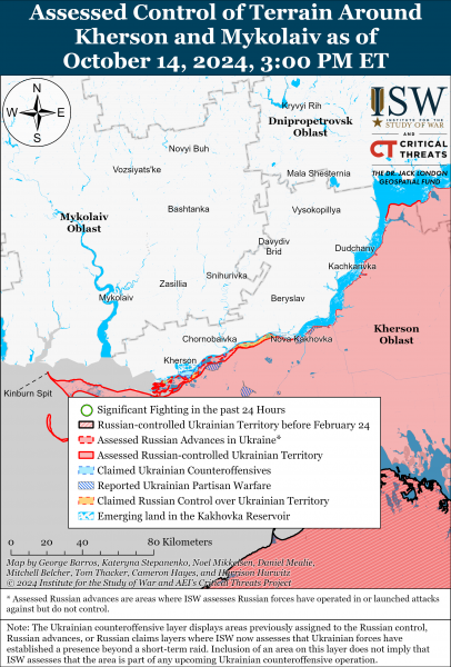  ВСУ вернули позиции в Торецке, войска РФ продвинулись в районе Водяного: карты ISW 