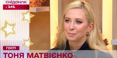 
Тоня Матвиенко показала, как с Мирзояном и 8-летней дочерью наслаждается отдыхом в Карпатах
