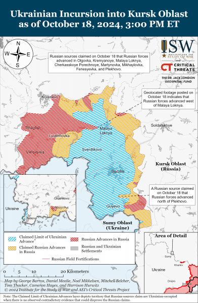 Войска РФ продвинулись в Курской области и на фронтах в Украине: карты ISW