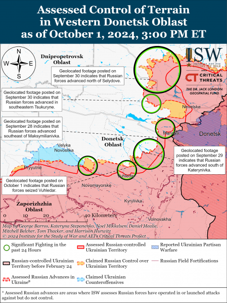 Россияне, вероятно, Угледар, - ISW 