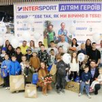 Епіцентр організував зустріч з олімпійцями для дітей Героїв
                        Новини компаній
