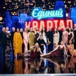 Новые выпуски “Єдиного Кварталу”: необычное амплуа Стаса Боклана и редкое появление Нины Набокой на сцене