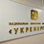 Як корпоративне управління в Укренерго повʼязане з імпортом електрики з Європи