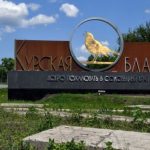 В России заявили об атаке на Курскую АЭС. В Украине говорят – фейк