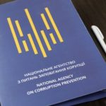 Прекратилось государственное финансирование партии «Голос» – НАПК