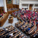 Рада схвалила бюджет-2025 в першому читанні