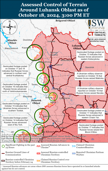  Войска РФ продвинулись в Курской области и на фронтах в Украине: карты ISW 