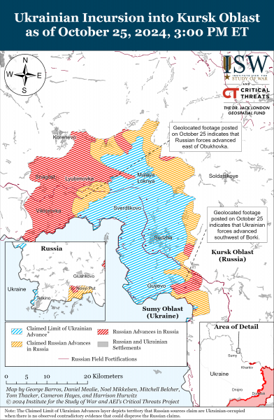  ВСУ возобновили позиции в Торецке и возле Временного : карты ISW 