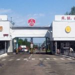 Дроны СБУ и ГУР поразили крупнейший в РФ завод по производству взрывчатки, – источники