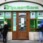 “Приват24” не будет работать в ночь на воскресенье: в чем причина