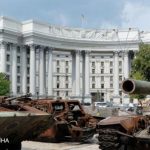 Украина может не получить обещанные 4 млрд евро от Евросоюза в этом году: в чем причина