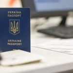 В Украине выросла стоимость оформления паспортов: сколько теперь придется платить