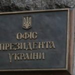 План победы украинцам презентуют в ближайшие дни – Подоляк