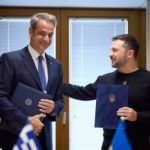 Украина и Греция заключили соглашение по безопасности