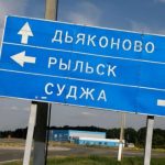 Кремль отсрочил приказ вытеснить ВСУ из Курской области.