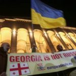 В Тбилиси протестующие освистали Орбана