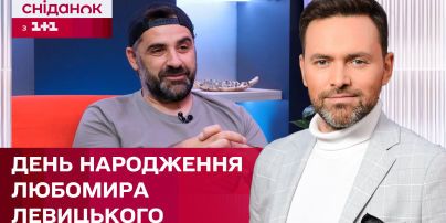 
Илона Гвоздева показала, как с мужем празднует его особый праздник: "С нами не соскучишься"
