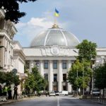 Совет одобрил госбюджет-2025 в первом чтении