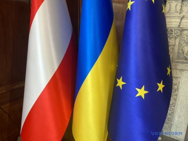 В Вене послы G7 и Евросоюза почтили память& российской войны против Украины