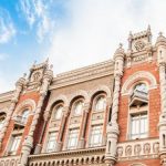 НБУ: за дев’ять місяців цього року платоспроможні банки отримали 118 млрд грн чистого прибутку